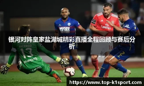 k1体育登录入口