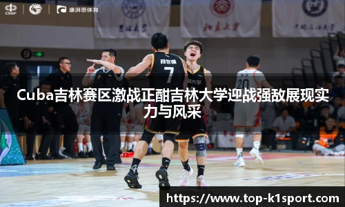 k1体育登录入口